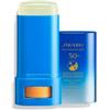 Shiseido Clear Suncare Stick SPF50 - Stick solare trasparente e non appiccicoso, 20 g