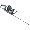 Hyundai Tagliasiepi a scoppio hyundai lama 60 cm 2t 25,4 cc - cod. 35403