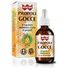 Winter Gdp Srl-General Dietet.Pharma Winter Propoli Gocce - 50 Gr