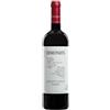 Sella & Mosca Dimonios - Cannonau di Sardegna DOC - 100% Uvaggio Cannonau - 750 ml