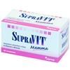 Supravit Mamma - Integratore Multivitaminico per Gravidanza e Allattamento, 60 Compresse