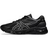 Asics Gel-Quantum 360 VIII, Sneaker Uomo, Nero, 40 EU