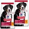 Hill's Science Plan Alimento Secco per Cani Adulto di Taglia Grande con Pollo - 12 kg
