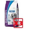 MONGE Gemon all breed ADULT TONNO E RISO KG.15 X3PZ