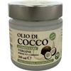 Erboristeria Magentina Cocco Olio Vegetale Alimentare 200 Ml