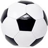 CUCUBA Pallone da Calcio Bianconero da Allenamento o Partita Colore Bianco Nero Misura 5