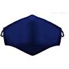 Dsinco Maschera Cotton lavabile + 1 filtro - blu marino 21 g