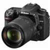 Nikon D7500 AF-S 18-140G ED VR + SD 32GB Lexar Nital