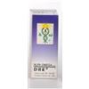 OH INTERNATIONAL Fitomega Dre 9 Gocce 50ml - Drenaggio respiratorio, 20 gocce 3 volte al giorno