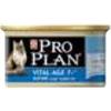 Purina Pro Plan VITAL AGE 7 Mousse Tonno 85g - Alimento Completo per Gatti Adulti