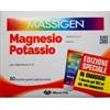 Massigen Magnesio e Potassio - Integratore Alimentare in Bustine da 30, Gusto Arancia Rossa, Edizione Speciale 2025