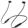 Beats Flex