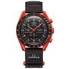Swatch Orologio da Polso Moonswatch Omega x Mission to Earth Lava in Bioceramica