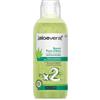 Zuccari Aloevera2 Succo Puro D'Aloe Doppia Concentrazione 1L - Azione Emolliente e Lenitiva