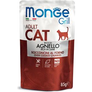 Monge Grill Adult Cibo Umido per Gatti - Bocconcini in Gelatina Ricchi in Agnello - 85 g