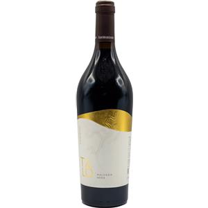 San Marzano Malvasia Nera 2022 IGP Salento - Vino Rosso Aromatico e Vellutato, 75 cl