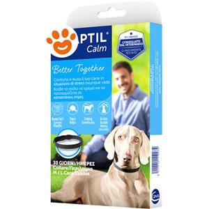 Adaptil Collare Calmante M-L 70 cm - Feromoni per Cani di Taglia Media e Grande