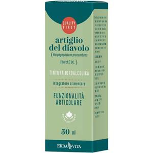 ERBA VITA GROUP SpA Erba Vita Artiglio del Diavolo Tintura Idroalcolica, 50 ml