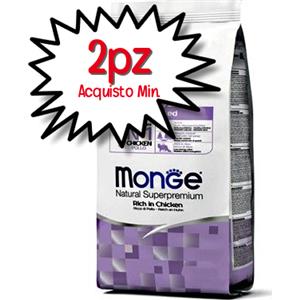 MONGE GATTO CROCCHETTA ADULTO STERILISED (STERILIZZATO) POLLO 10 KG [PREZZO A CONFEZIONE - acquisto min. 2 confezioni]