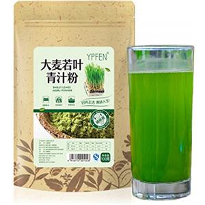 ChinaShoppingMall 100g (0,22LB) Top Grade 100% Puro Organico Naturale Piantine di Grano Estratto di Erba in Polvere Tisana Tè Verde Dimagrante Matcha Sheng Cha Profumato di Salute Cinese