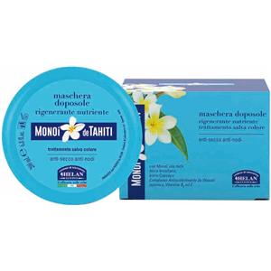 Helan Monoï Maschera Doposole Rigenerante Nutriente 200ml - Elimina Crespo e Ammorbidisce i Ricci