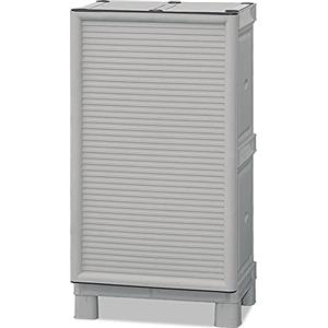 Art Plast Concert Armadio di Media Altezza in Polipropilene, L 500 x P 390 x H 920 mm, Bianco, 50x38x92 cm