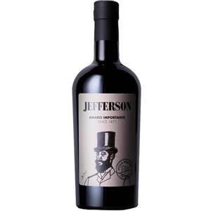 Vecchio Magazzino Doganale Amaro Vecchio Magazzino Doganale Jefferson Cl 70