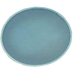 FORCAR AV4952 Retina Tonda Professionale in Acciaio Inox per Pizza Ø33cm