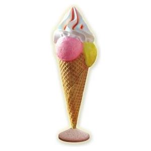 GelatoFacile EG001 - Cono Gelato Tridimensionale Alto 200 cm in Resina con Base in Marmo