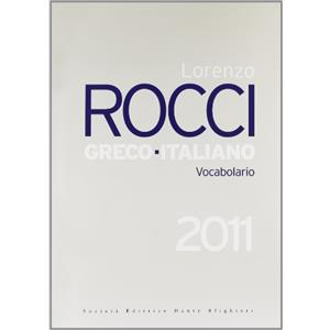 Dante Alighieri Vocabolario greco-italiano