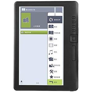 Demeras E-Reader Lettore di e-Book Portatile da 7 Pollici Ultra Trasparente Impermeabile Lettore di Libri Digitale con Schermo colorato ad Alta risoluzione Sottile da 11 mm(8G)