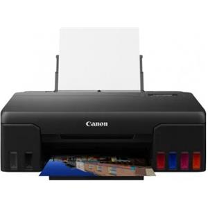 Canon STAMPANTE INKJET COLORE CANON 4621C006 Pixma G550 MegaTank