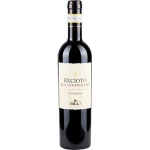 Bolla Recioto della Valpolicella DOCG 2020 - Vino Rosso Dolce - 500 ml