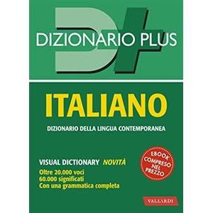 Vallardi A. Dizionario italiano