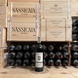 Di Majo Norante Aglianico Riserva 2017 - Rosso Granato Intenso con Aromi di Frutti Rossi e Spezie