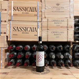 Rainoldi Prugnolo 2021 Valtellina Superiore DOCG - Vino Rosso Nebbiolo in Formato 0.75 l
