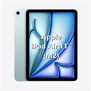 iPad Air 11'' (2024) 6&deg; generazione