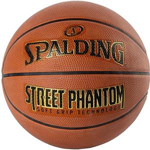 Spalding Street Phantom SGT Ball 84387Z, Unisex, Basketball, Orange/Black/Gold, 7