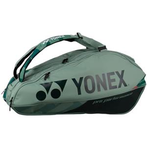 Yonex Pro Racquet Bag X9 2024