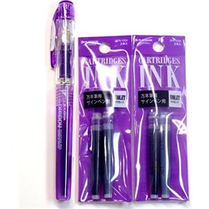 Platinum Komainu-Dou - Penna stilografica, pennino fine, colore viola (PSQ-300#28) + cartucce d'inchiostro SPN-100A#28 (viola), set (importazione giapponese) [confezione originale Komainu-Dou]