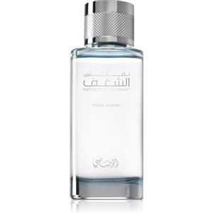 Rasasi Shaghaf Pour Homme Eau de Parfum da Uomo 100 ml - Fragranza Intensa e Avvolgente
