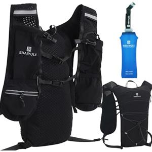 BBAIYULE® Zaino da Corsa Con Bolla Opzionale, Senza BPA, per Bicicletta, Moto, MTB, Trail Maratonese, per Uomo e Donna (Con 1 Borraccia da 470 ml)