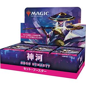 Magic The Gathering- Confezione dell'Espansione Kamigawa: Dinastia Neon, 30 Buste, C92121400