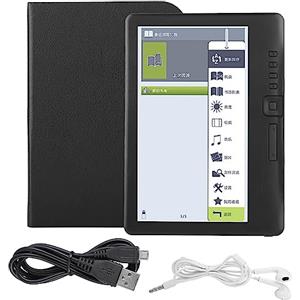Xiuganpo BK7019 EReader TFT da 7 Pollici, Lettore di Ebook con Schermo Colorato Impermeabile Portatile LCD, Corpo Integrato, Libro Digitale Ultra Chiaro Letto per Musica, Video, Foto,