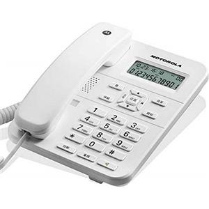 Motorola CT202 - Teléfono de sobremesa con Cable. Color Blanco