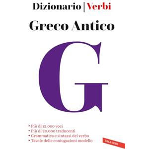 Vallardi A. Greco antico. Dizionario e verbi