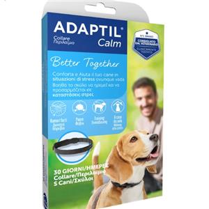 ADAPTIL Calm Collare S - Collare Calmante per Cani di Taglia Piccola con Feromoni Naturali