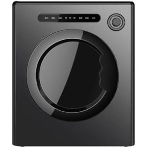 ZMIN Asciugatrice compatta, Asciugatrice Completamente Automatica, con Vasca in Acciaio Inossidabile, Bassa rumorosità, Pannello Touch Digitale, Protezione Antipiega,Nero,A