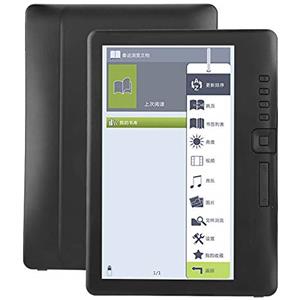 Demeras E-book read, E-book portatile funzione regolabile lettore elettronico efficace protezione contro gli spruzzi digitale libro lettura per ridurre la lettura fatica per bambini lettura (4G RAM, nero)