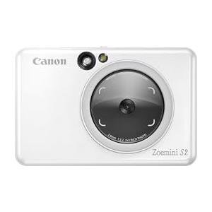 Canon Zoemini S2 Macchina Fotografica Istantanea 8MP - Fotocamera Istantanea Compatta con Specchio, Luce Circolare, Carta Fotografica con Retro Adesivo, Portatile, Bianco Perla